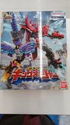 王様戦隊キングオージャー|BANDAI(バンダイ)
