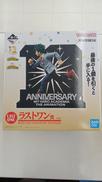 僕のヒーローアカデミア 最高のヒーローになるまでの物語|一番くじ(BANPRESTO)