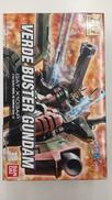 機動戦士ガンダムSEED C.E.73 STARGAZER|BANDAI(バンダイ)