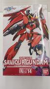 機動戦士ガンダムSEED DESTINY(シードデスティニー|BANDAI(バンダイ)