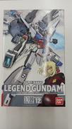 機動戦士ガンダムSEED DESTINY(シードデスティニー|BANDAI(バンダイ)