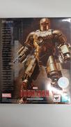 S.H.FIGUARTS アイアンマン(IRONMAN)|BANDAI(バンダイ)