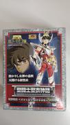 聖闘士星矢 冥王十二宮編|BANDAI(バンダイ)