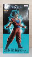 ドラゴンボール サイヤ人、ここに極まれり|一番くじ(BANPRESTO)