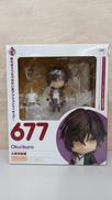 ねんどろいど 刀剣乱舞 ONLINE|オランジュ・ルージュ/グッドスマイルカンパニー