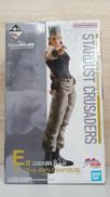 ジョジョの奇妙な冒険 STARDUST CRUSADETS|一番くじ(BANPRESTO)