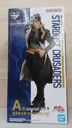 ジョジョの奇妙な冒険 STARDUST CRUSADERS|一番くじ(BANPRESTO)