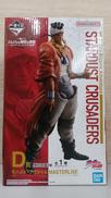 ジョジョの奇妙な冒険 STARDUST CRUSADETS|一番くじ(BANPRESTO)