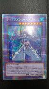 ティアラメンツ・ルルカロス|KONAMI(コナミ)