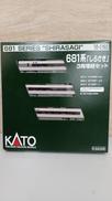 Nケージ 681系|KATO(カトー)