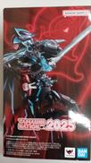 S.H.FIGUARTS仮面ライダーXギーツ|BANDAI(バンダイ)