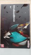 仮面ライダーキバ コンプリートセレクションモディフィケーショ|BANDAI(バンダイ)
