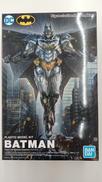 BATMAN(バットマン)|BANDAI(バンダイ)
