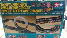 ミニ四駆オーバルホームサーキット|TAMIYA(タミヤ)