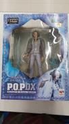 ワンピース Portrait.Of.Pirates DX|MEGAHOUSE(メガハウス)