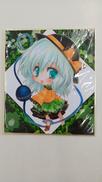 東方イラスト入り色紙|不明