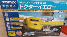 Nゲージ　ベーシックセットSD|TOMIX(トミックス)