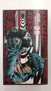 仮面ライダー リアルアクションヒーローズ220|MEDI COM TOY(メディコムトイ)