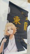 東京リベンジャーズ 等身大タペストリー|POMMOP(ポンモップ)/ショウワノート