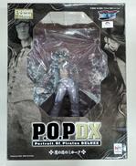 ワンピース|MEGAHOUSE