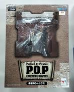 ワンピース|MEGAHOUSE