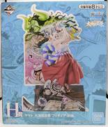 ワンピース WT100記念 大海賊百景|BANDAI