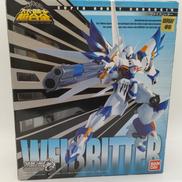 スーパーロボット大戦OG ジ・インスペクター/超合金|BANDAI(バンダイ)