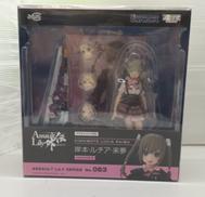 岸本ルチア来夢|AZONE