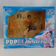 ポートガス・Ｄエース|MEGAHOUSE