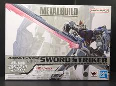ガンダム|BANDAI