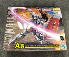 A賞RX-78-02 ソリッドクリア/スタンダード