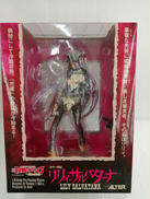 続殺戮のジャンゴ|ALTER