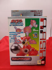 ラッシュアイアンバスター|バンダイ