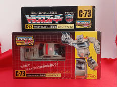 ストリートワイズ|タカラ