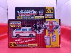 ファーストエイド|タカラ