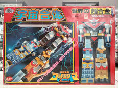 ゴッドシグマ|ポピー