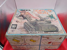 コンピュータータンク|ヨネザワ