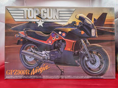 プラモデル|AOSHIMA