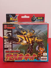 デビルホーネット|タカラ