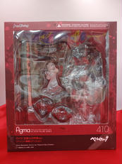 ガッツ狂戦士の甲冑VER.リペイント髑髏エディション|マックスファクトリー