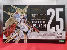 バスタードール　パラディン|コトブキヤ