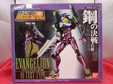 エヴァンゲリオン初号機|バンダイ