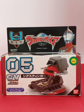 シグスティンガー|バンダイ