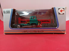 いすゞレーシングカーキャリア|永大