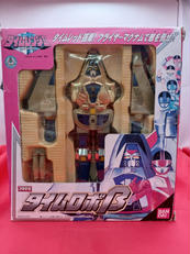 タイムロボベータ|バンダイ