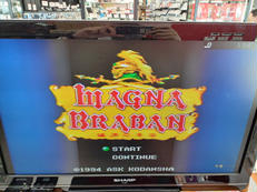 スーパーファミコンソフト|アスク講談社