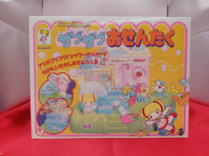 ザブザブおせんたく|タカラ