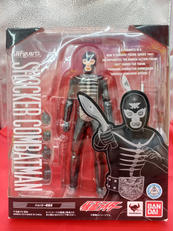 ショッカー戦闘員|バンダイ