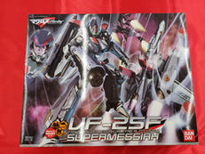 VF-25Fスーパーメサイアバルキリー　アルト機|バンダイ