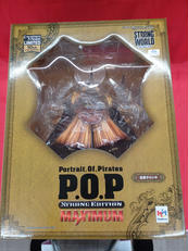 LIMITED POP